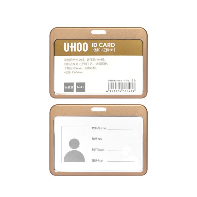 Bao đựng thẻ nhân viên 6041