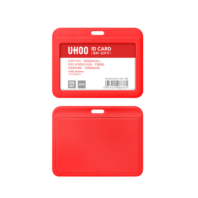Bao đựng thẻ nhân viên 6633