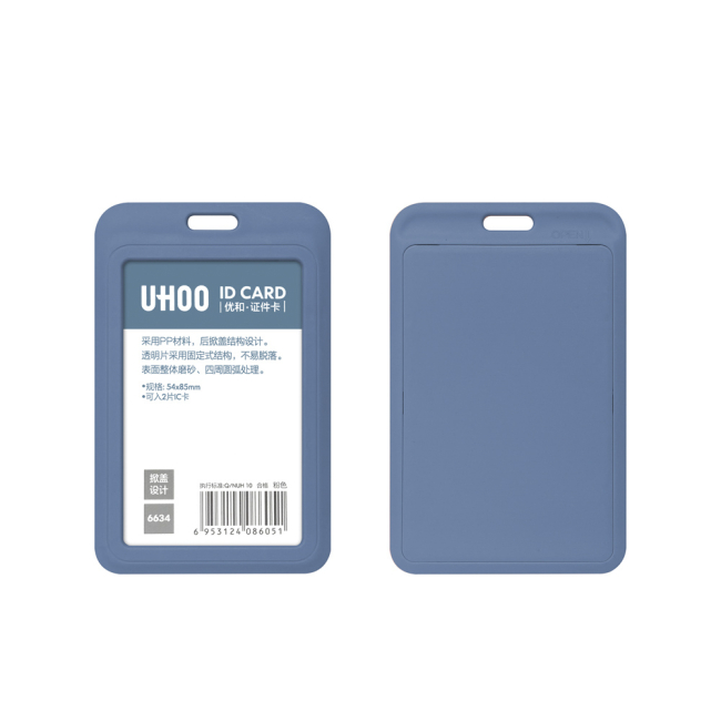 Bao đựng thẻ nhân viên UHOO 6634