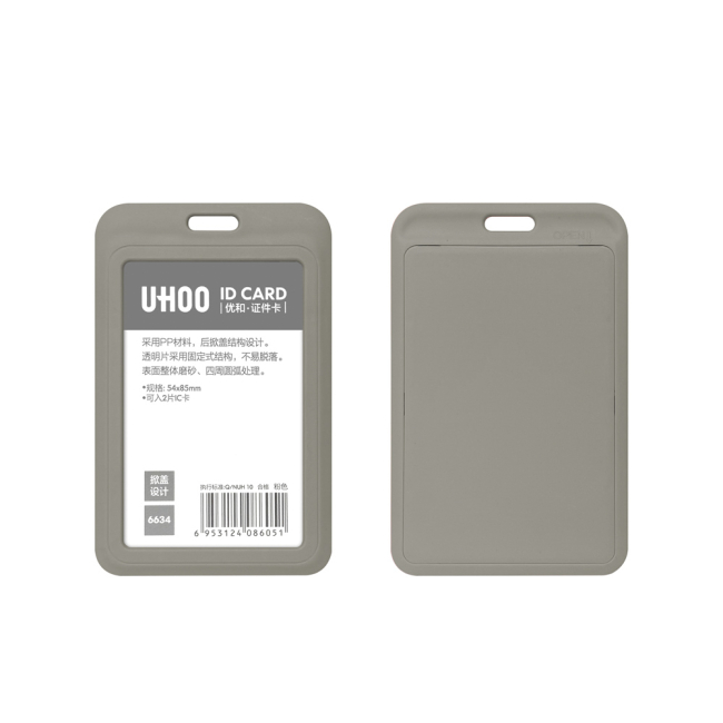 Bao đựng thẻ nhân viên UHOO 6634