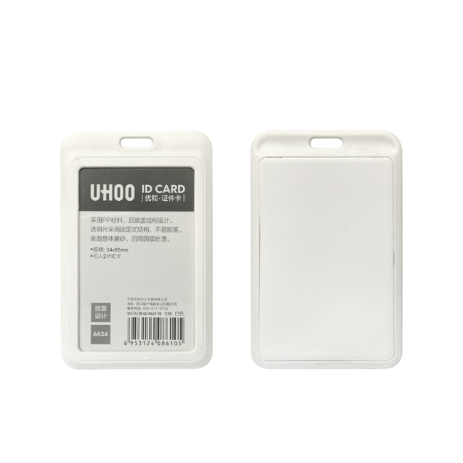 Bao đựng thẻ nhân viên UHOO 6634