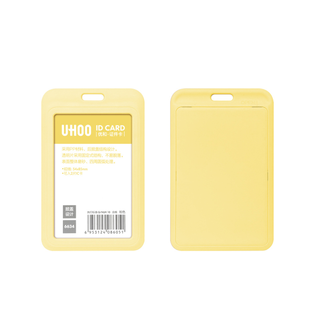 Bao đựng thẻ nhân viên UHOO 6634