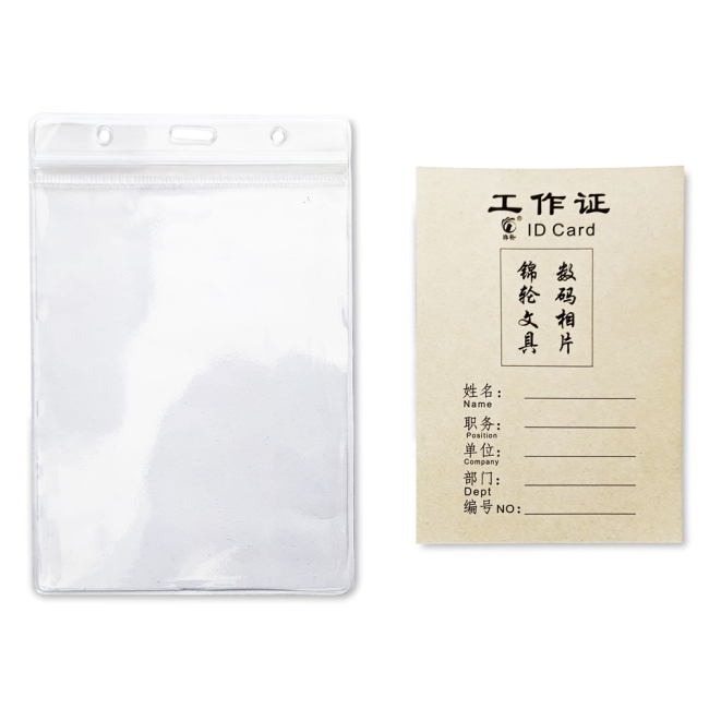 Bao đựng thẻ nhân viên JL-304-Trong suốt