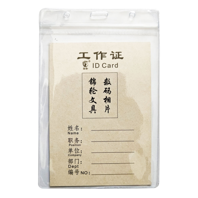 Bao đựng thẻ nhân viên JL-304-Trong suốt