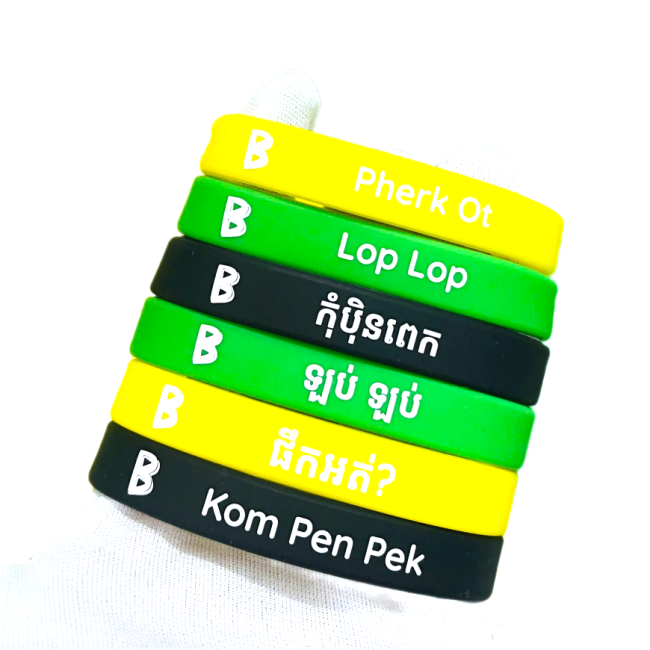 VÒNG TAY CAO SU - IN BẰNG - CSB009