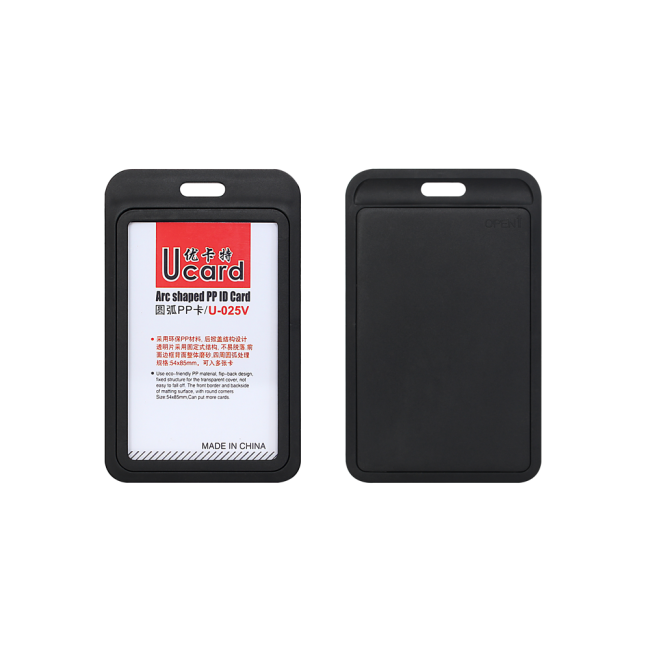 Bao đựng thẻ nhân viên Ucard U-025V