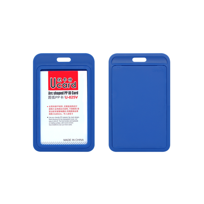 Bao đựng thẻ nhân viên Ucard U-025V