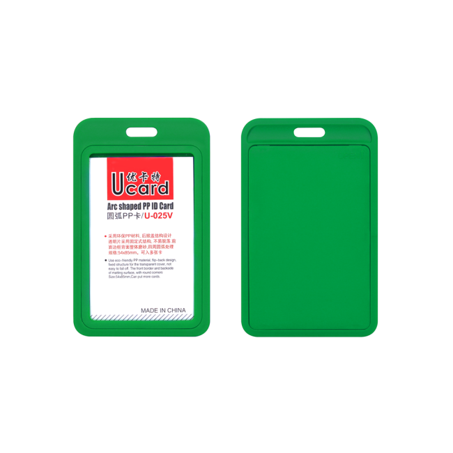 Bao đựng thẻ nhân viên Ucard U-025V