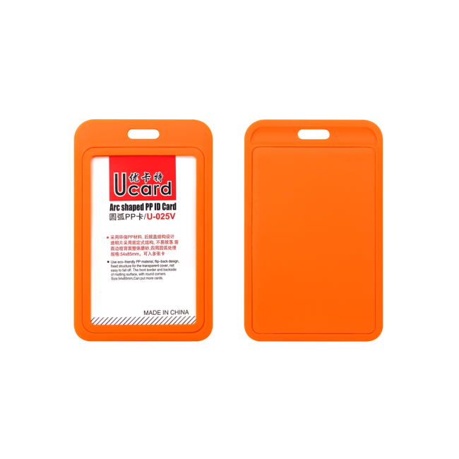 Bao đựng thẻ nhân viên Ucard U-025V