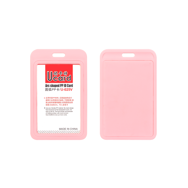 Bao đựng thẻ nhân viên Ucard U-025V