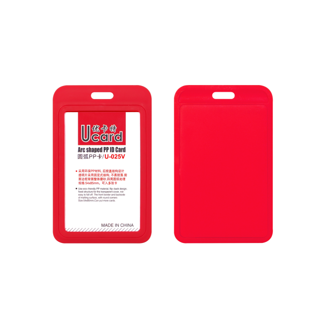 Bao đựng thẻ nhân viên Ucard U-025V