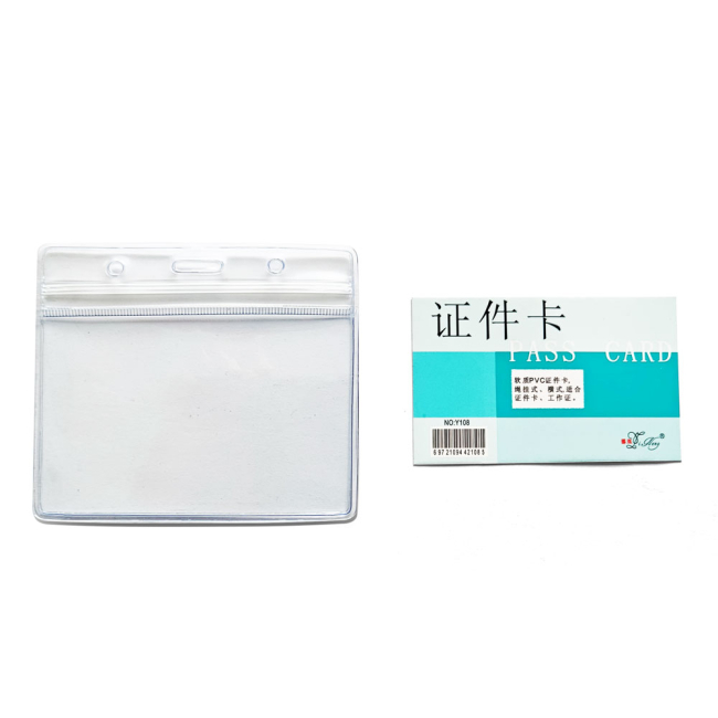 Bao đựng thẻ nhân viên T-108
