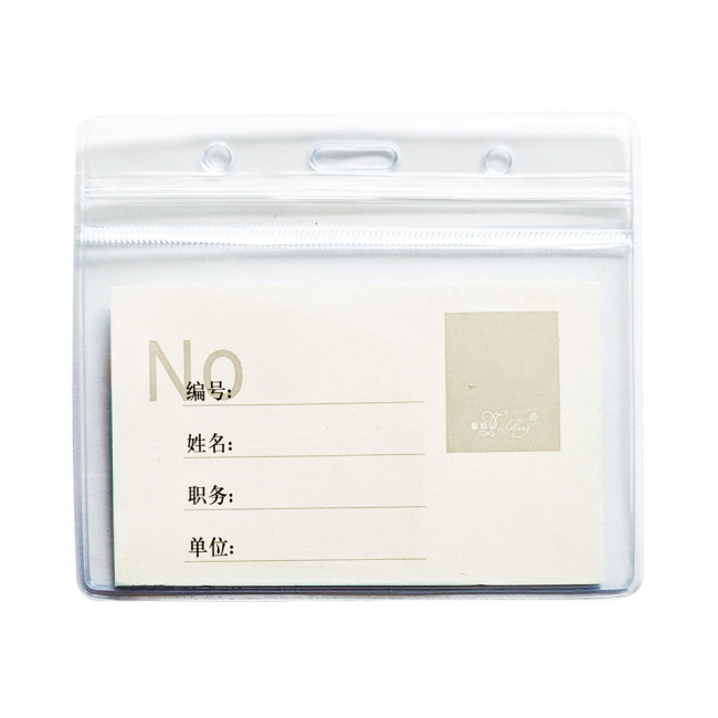 Bao đựng thẻ nhân viên T-108